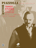 Tango - Etudes (6) (French Edition) by PIAZZOLLA Astor