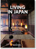 Living in Japan: 45th Ed. (45th Edition) (Multilingual Edition) by Alex Kerr