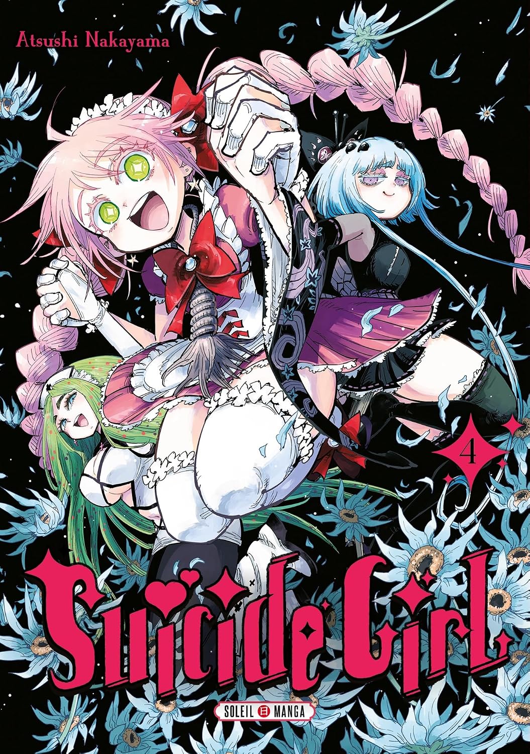 Suicide Girl T04 (4) by Atsushi Nakayama