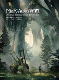 NieR Automata official guitar solo selection by Yasuhito Udaka