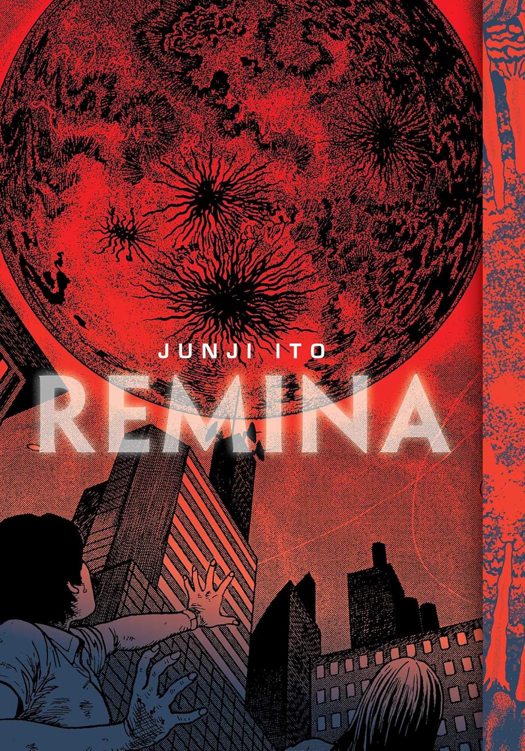 Remina (Junji Ito) by Junji Ito