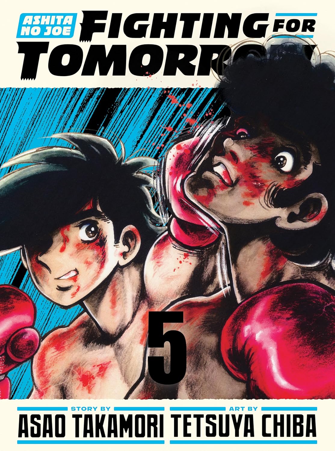 Ashita no Joe: Fighting for Tomorrow 5 by Asao Takamori