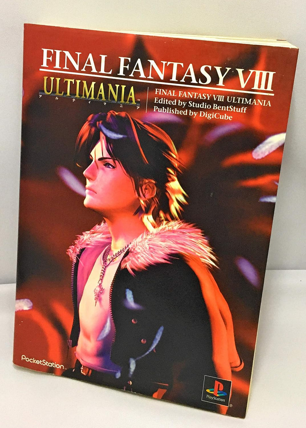 FInal Fantasy VIII : Ultimania by Japanese Edition Format: Tankobon Hardcover