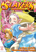Slayers Volumes 13-15 Collector's Edition (Light Novel) (Volume 5) by Hajime Kanzaka