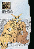 Appleseed Companion Deluxe Edition by Masamune Shirow