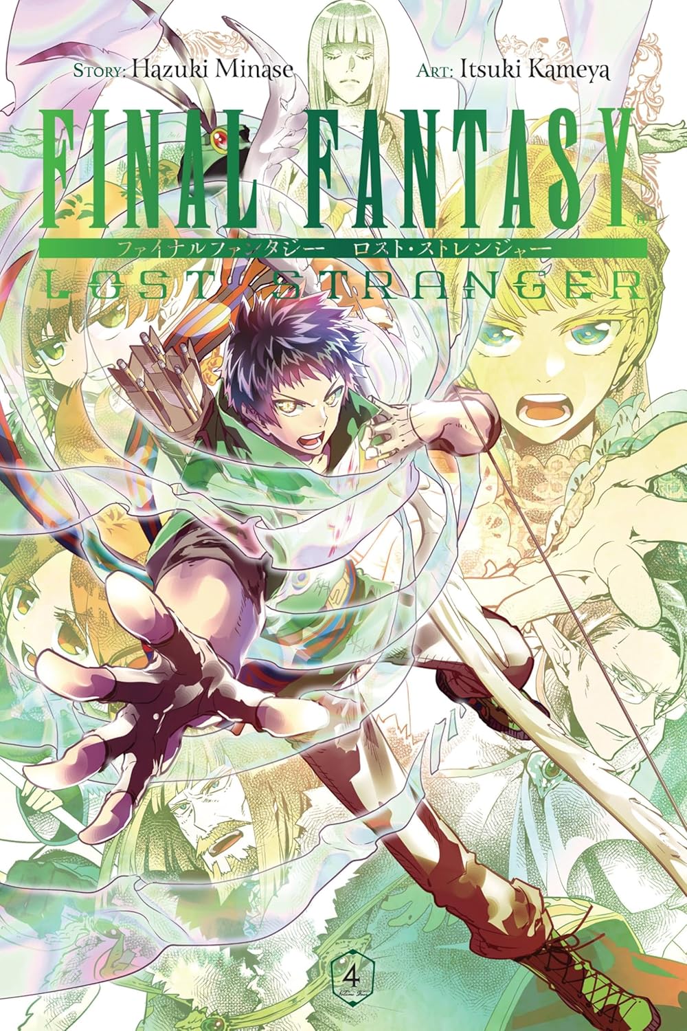 Final Fantasy Lost Stranger, Vol. 4 (Volume 4) by Hazuki Minase