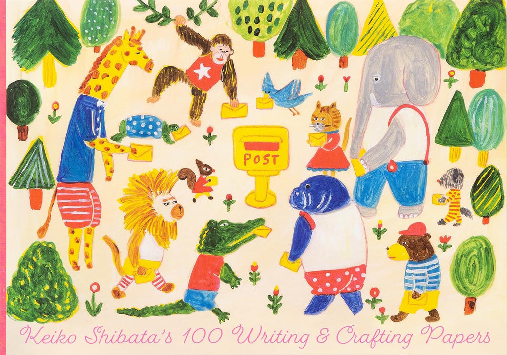 Keiko Shibata's 100 Writing & Crafting Papers (PIE 100 Writing & Crafting Papers Series) (Japanese Edition) by Keiko Shibata
