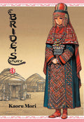 A Bride's Story, Vol. 3 (Volume 3) by Kaoru Mori