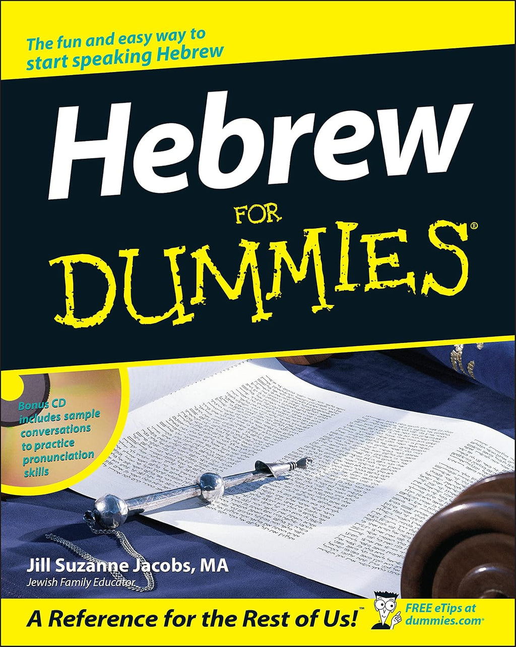 Hebrew for Dummies (For Dummies Series) (English and Hebrew Edition) by Jill Suzanne Jacobs