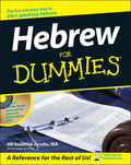 Hebrew for Dummies (For Dummies Series) (English and Hebrew Edition) by Jill Suzanne Jacobs