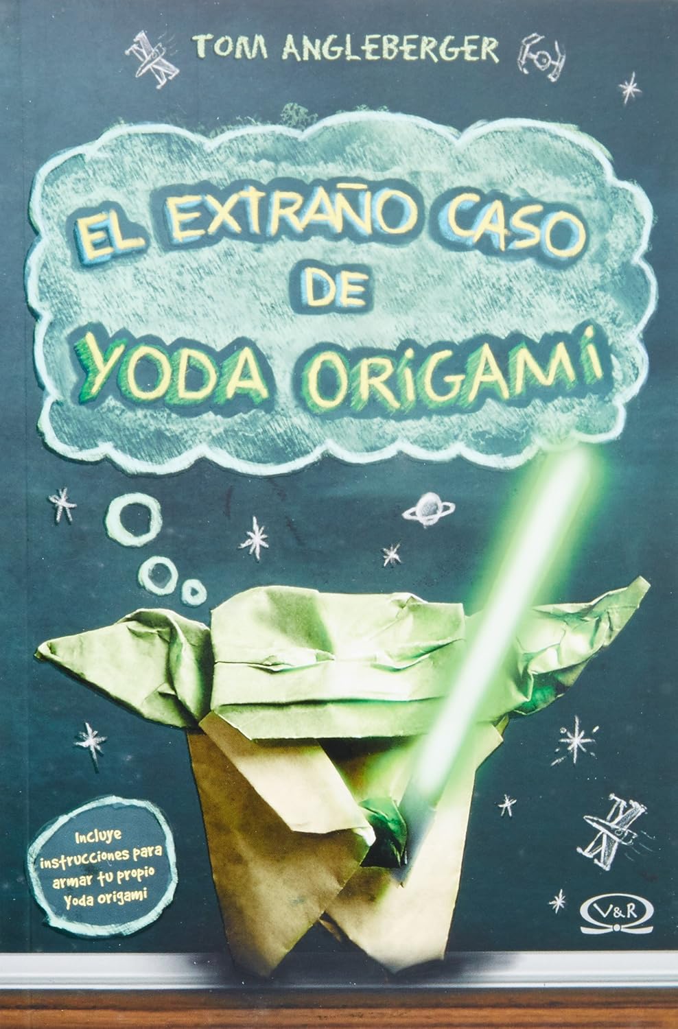 El extraño caso de Yoda origami/ The Strange Case of Yoda Origami (Spanish Edition) by Tom Angleberger