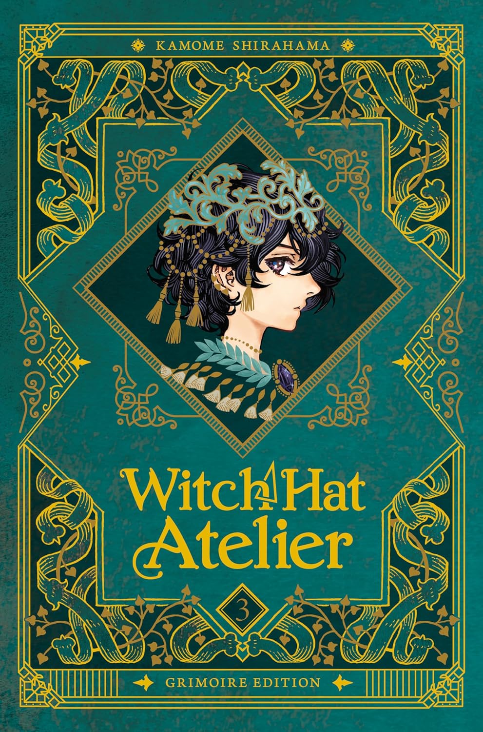 Witch Hat Atelier: Grimoire Edition 3 by Kamome Shirahama