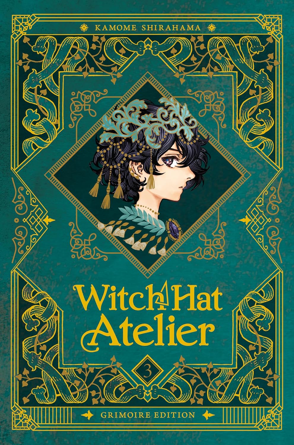 Witch Hat Atelier: Grimoire Edition 3 by Kamome Shirahama