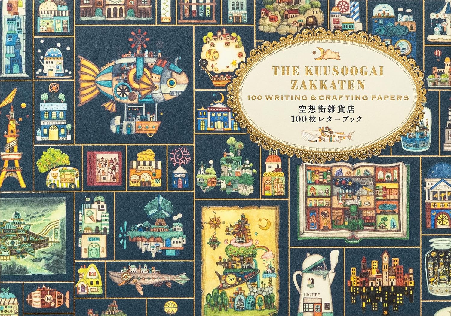 The Kuusoogai Zakkaten 100 Writing & Crafting Papers (PIE 100 Writing & Crafting Papers Series) (Japanese Edition) by Noriko Nishimura