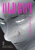 Oldboy Deluxe Edition: Book Two by Garon Tsuchiya