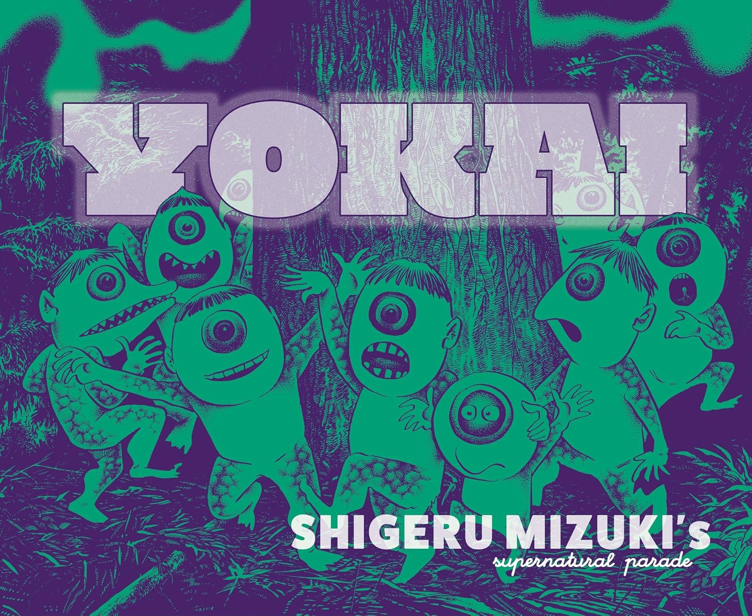 Yokai: Shigeru Mizuki's Supernatural Parade by Shigeru Mizuki
