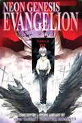 Neon Genesis Evangelion 3-in-1 Edition, Vol. 4: Includes vols. 10, 11 & 12 by Yoshiyuki Sadamoto