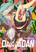 DANDADAN T20 - EDITION COLLECTOR by Yukinobu Tatsu
