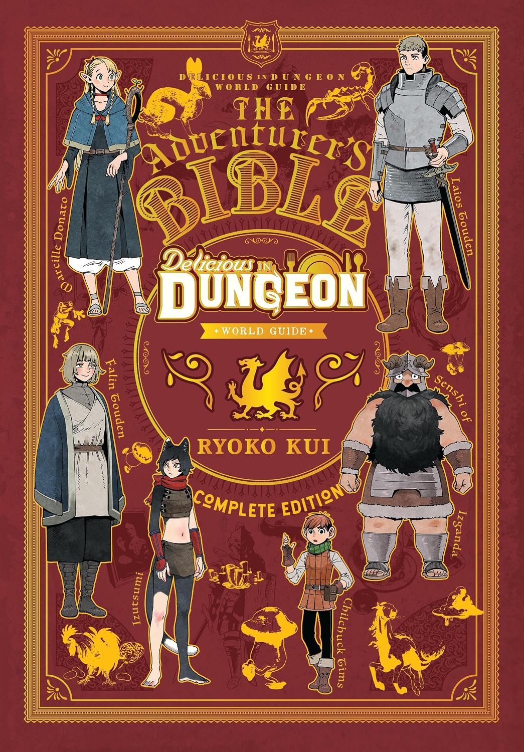 Delicious in Dungeon World Guide: The Adventurer's Bible, Complete Edition by Ryoko Kui