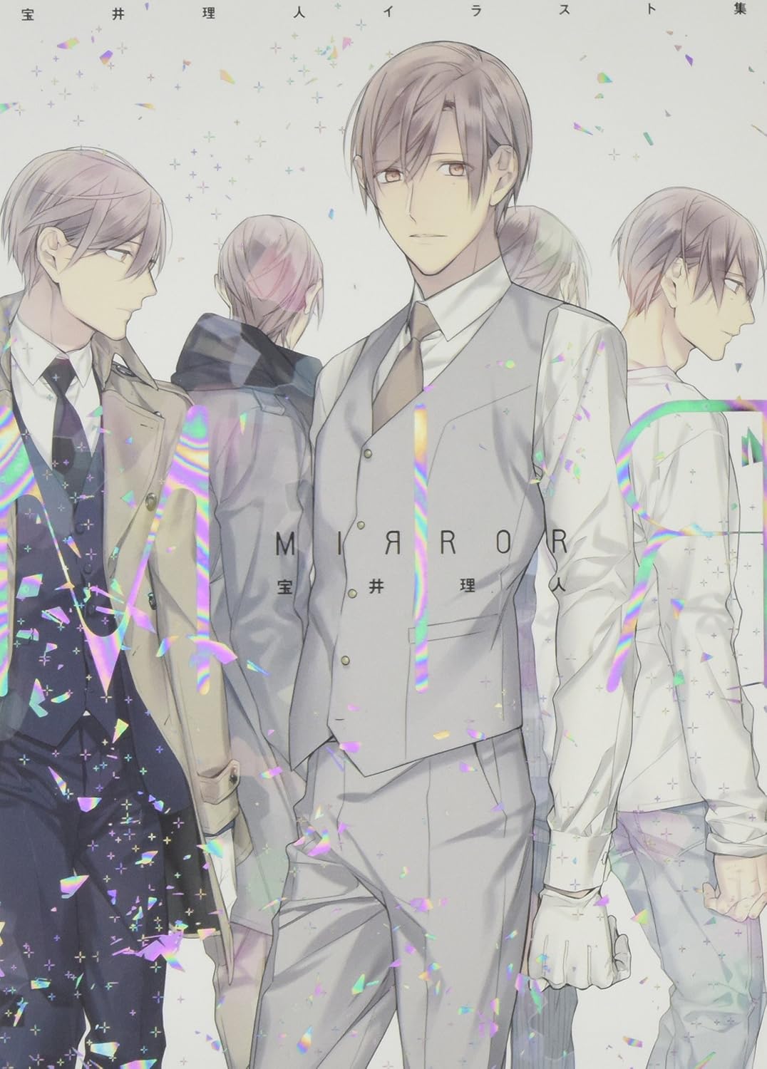 TEN COUNT RIHITO TAKARAI ILLUSTRATIONS ARTBOOK "MIRROR" (VO JAPONAIS) by RIHITO TAKARAI