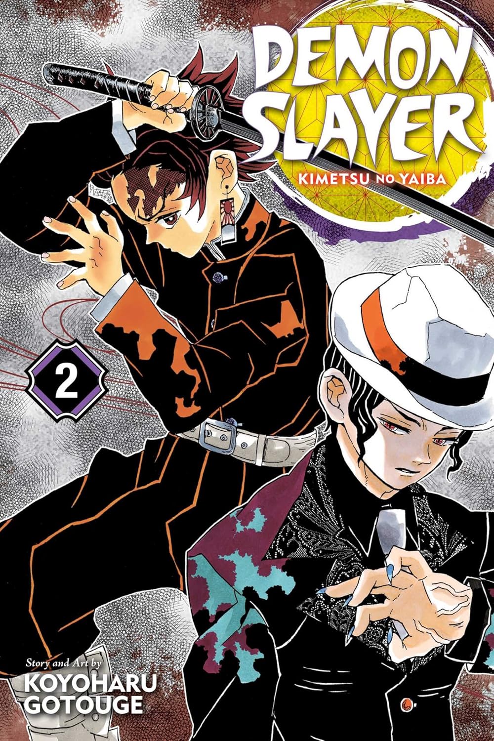 Demon Slayer: Kimetsu no Yaiba, Vol. 2: It Was You by Koyoharu Gotouge