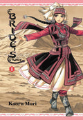 A Bride's Story, Vol. 1 (Volume 1) by Kaoru Mori