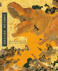 Atsushi Mizushima Works of Dinosaur Art × Japanese-style Painting (Japanese Edition) by Atsushi Mizushima