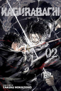 Kagurabachi, Vol. 2 by Takeru Hokazono