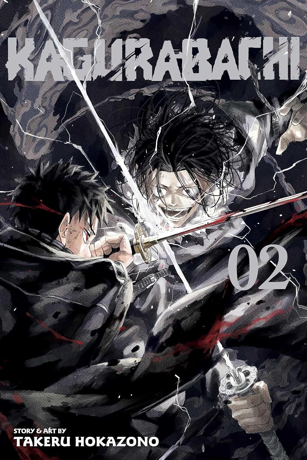 Kagurabachi, Vol. 2 by Takeru Hokazono