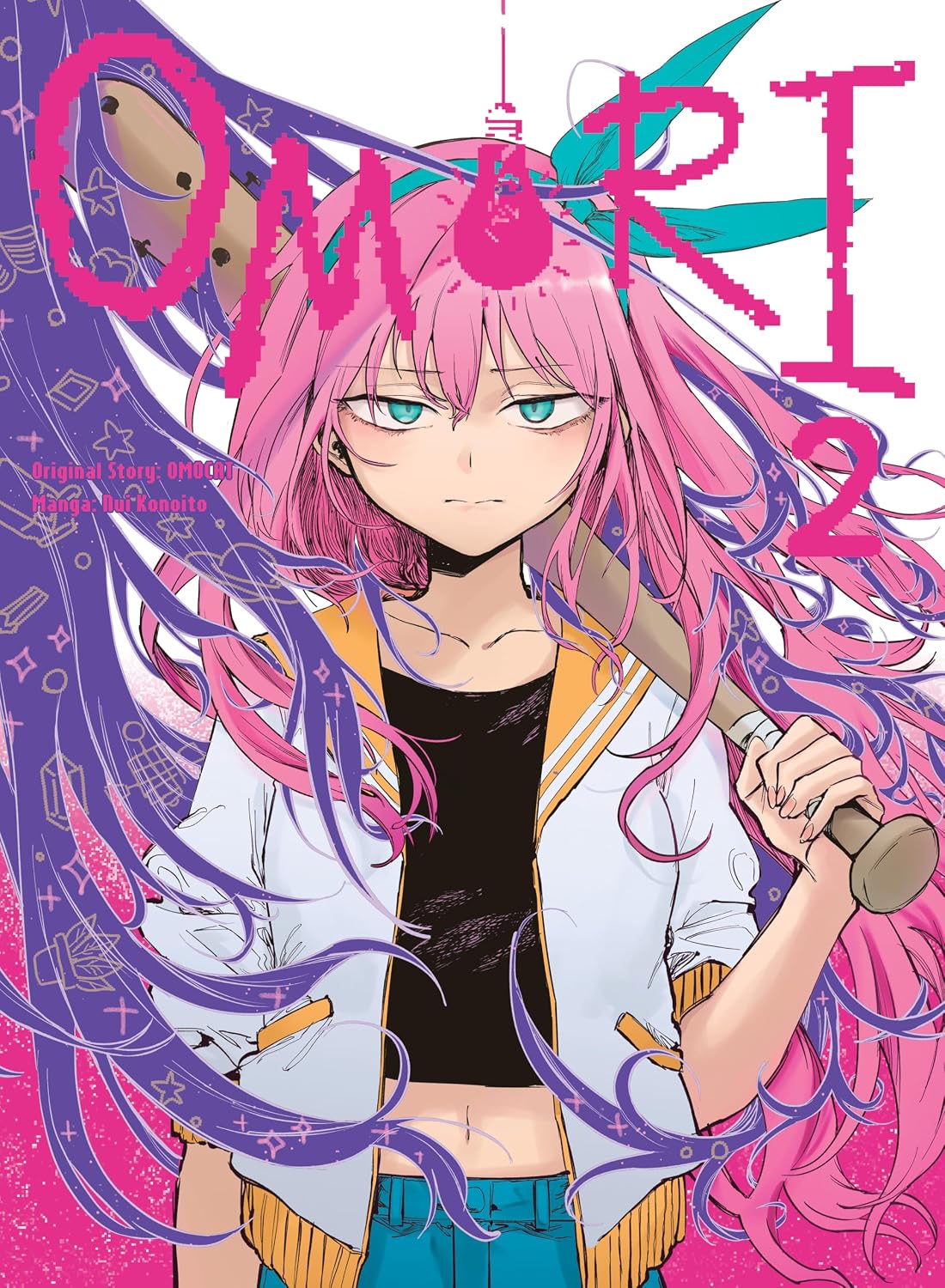 OMORI 2 by OMOCAT