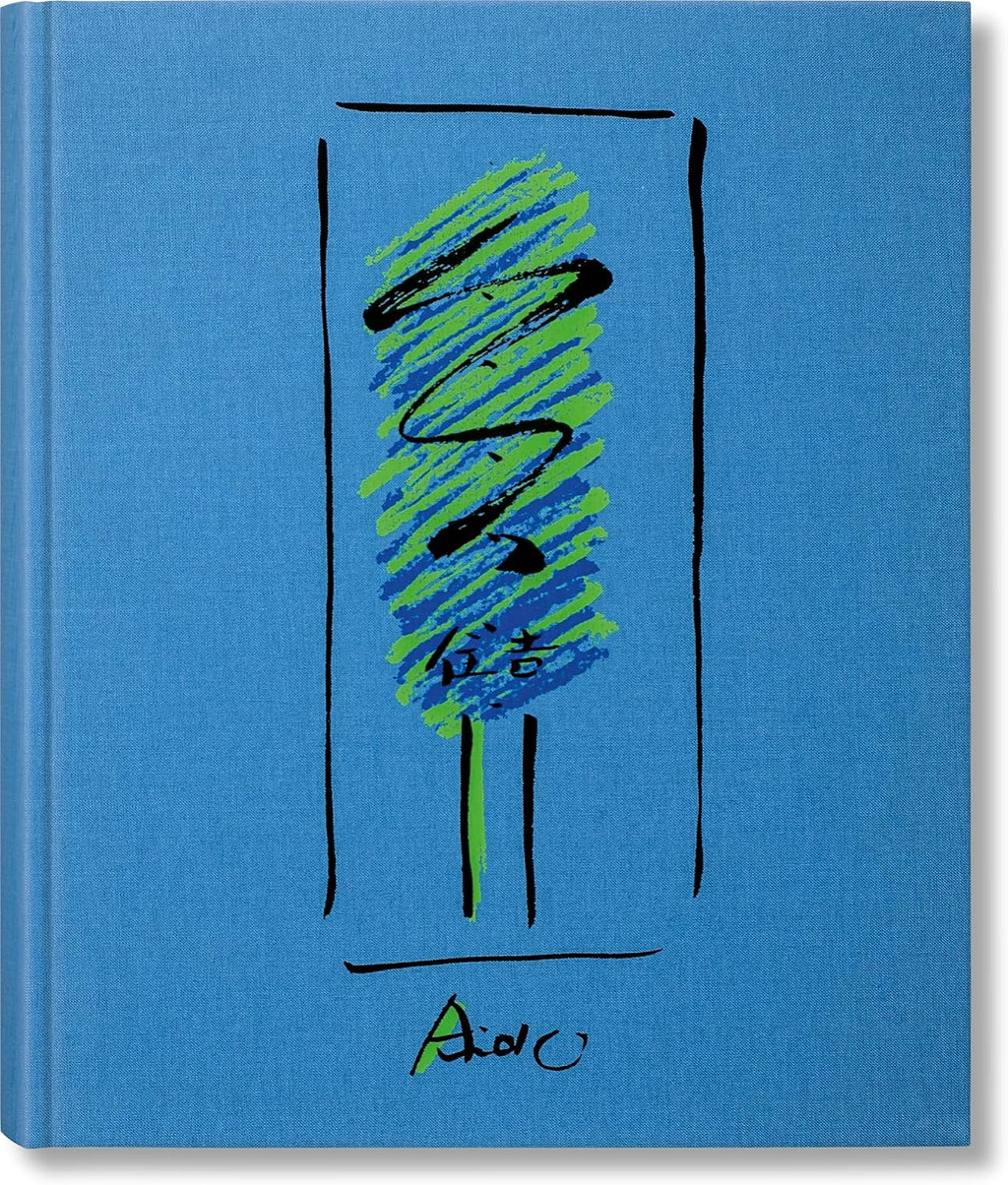 Tadao Ando. Sketches, Drawings, and Architecture (Extra Large) (Multilingual Edition) by Tadao Ando