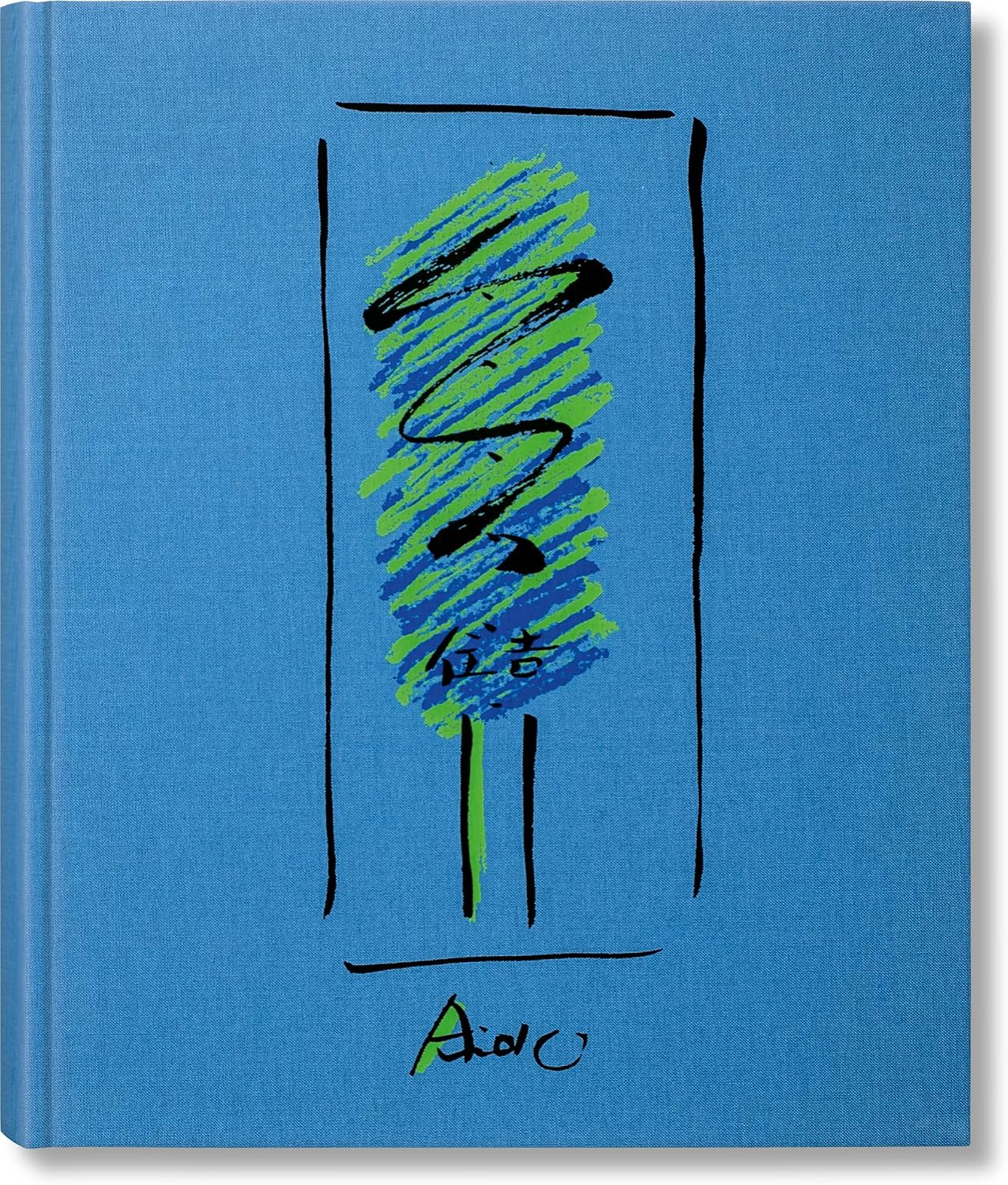 Tadao Ando. Sketches, Drawings, and Architecture (Extra Large) (Multilingual Edition) by Tadao Ando