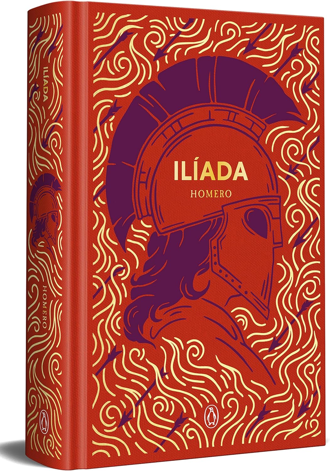 Ilíada (edición especial en tapa dura) / The Iliad (Special Hardcover Edition) (Spanish Edition) by Homero