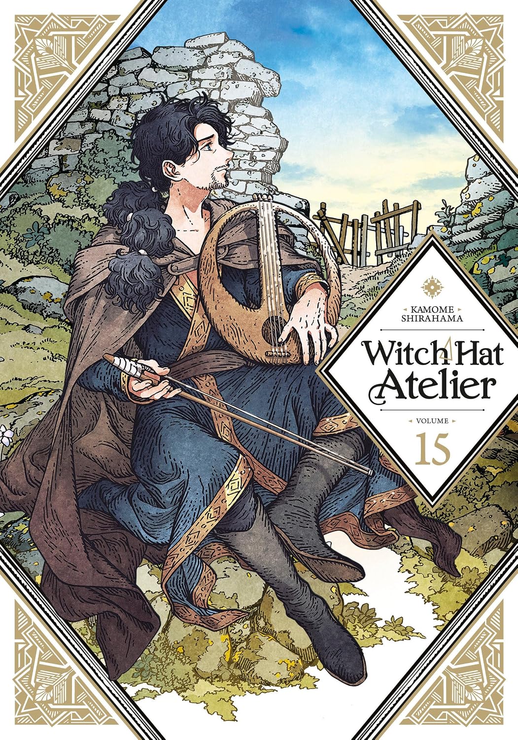 Witch Hat Atelier 15 by Kamome Shirahama