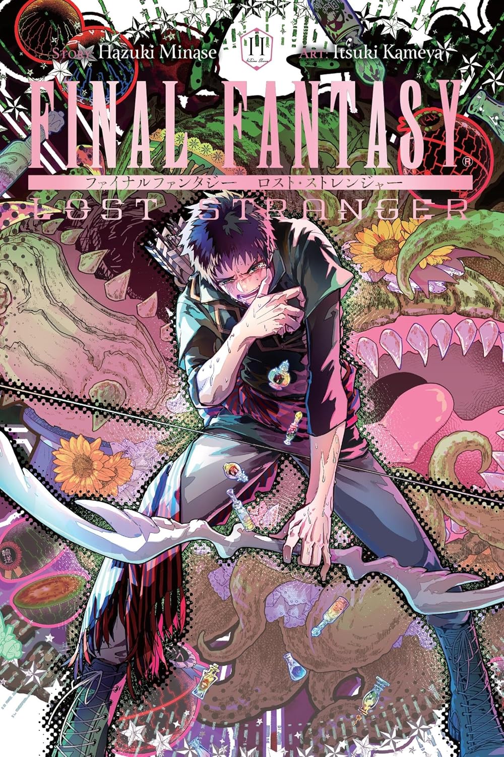 Final Fantasy Lost Stranger, Vol. 11 (Volume 11) by Hazuki Minase
