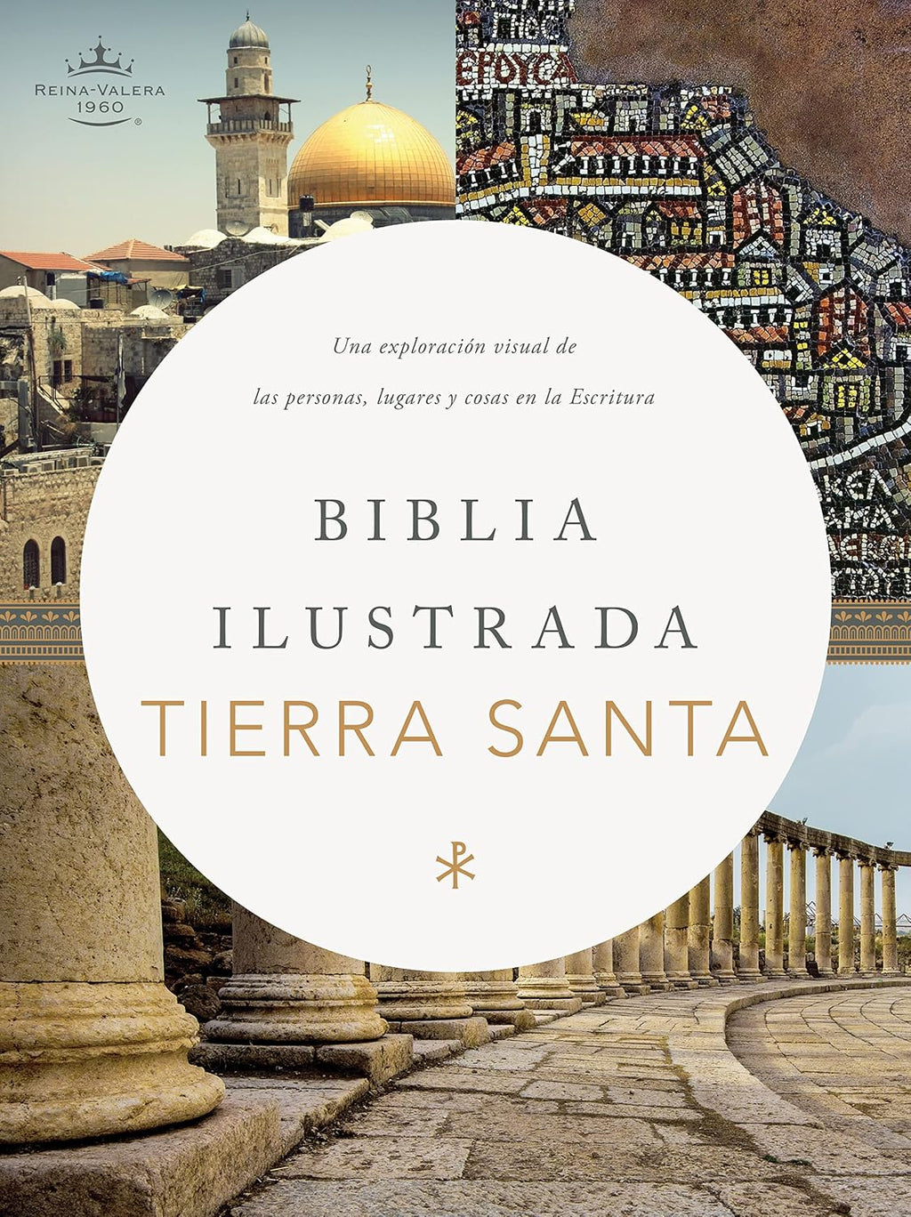 RVR 1960 Biblia ilustrada de la Tierra Santa, tapa dura / RVR 1960 Holy land Study Bible, Hardcover (Spanish Edition) by B&H Español Editorial Staff