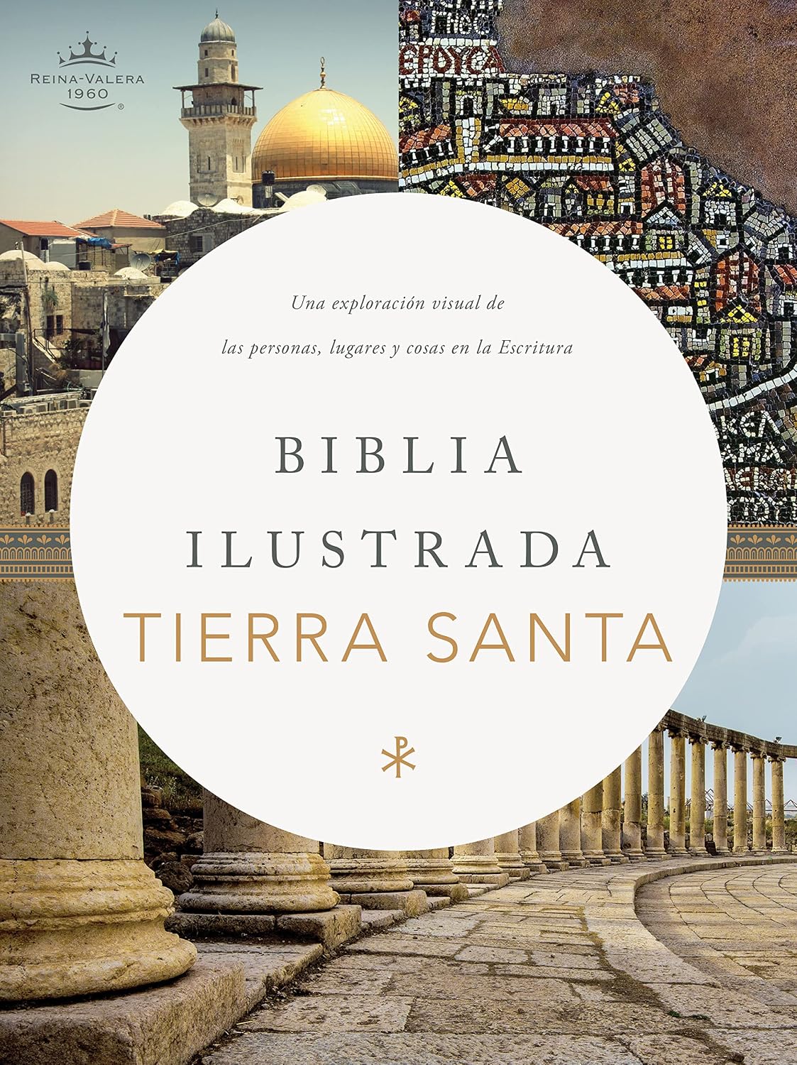 RVR 1960 Biblia ilustrada de la Tierra Santa, tapa dura / RVR 1960 Holy land Study Bible, Hardcover (Spanish Edition) by B&H Español Editorial Staff