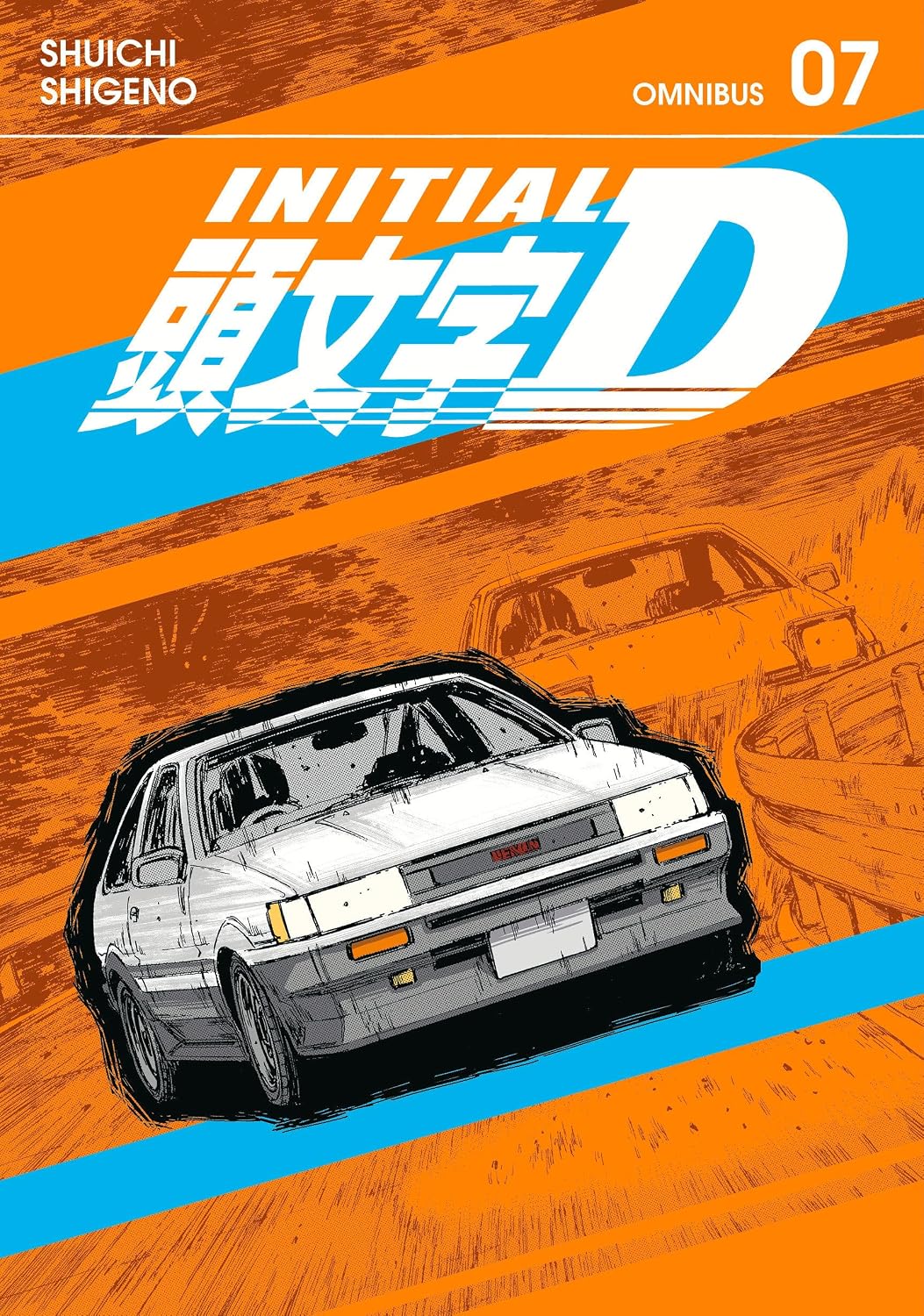Initial D Omnibus 7 (Vol. 13-14) by Shuichi Shigeno