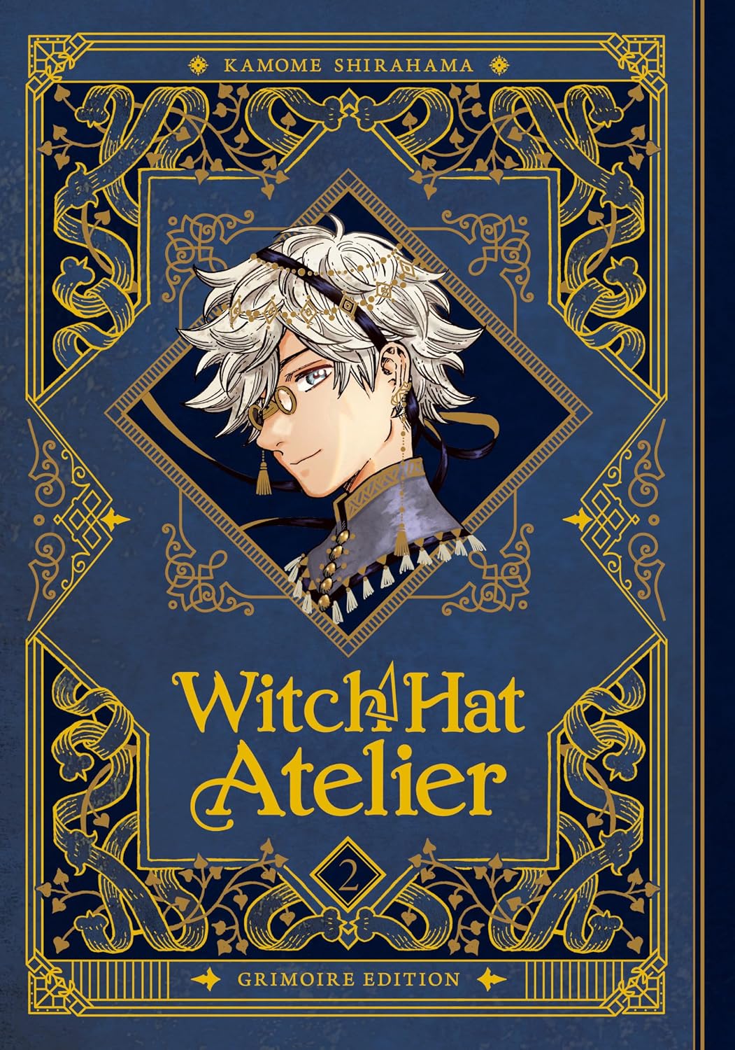 Witch Hat Atelier: Grimoire Edition 2 by Kamome Shirahama