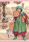 A Bride's Story, Vol. 9 (Volume 9) by Kaoru Mori