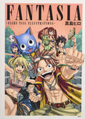 Mashima Hiro Works - Fairy Tail Illustrations - FANTASIA Art Book (Fairy Tail Illustrations - FANTASIA) by Mashima Hiro