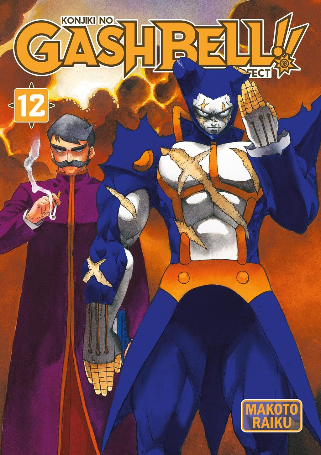 Gash Bell!! - Tome 12 - Perfect Edition by RAIKU Makoto