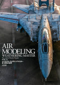 Air Modeling Weathering Master The World of Shuichi Hayshi by Shuichi Hayashi