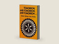 Tomorrow, Tomorrow, and Tomorrow ... by Bonnie L. Heintz | barcode:9780030107962 | source:'9780030107962-right-three-quarter.jpg