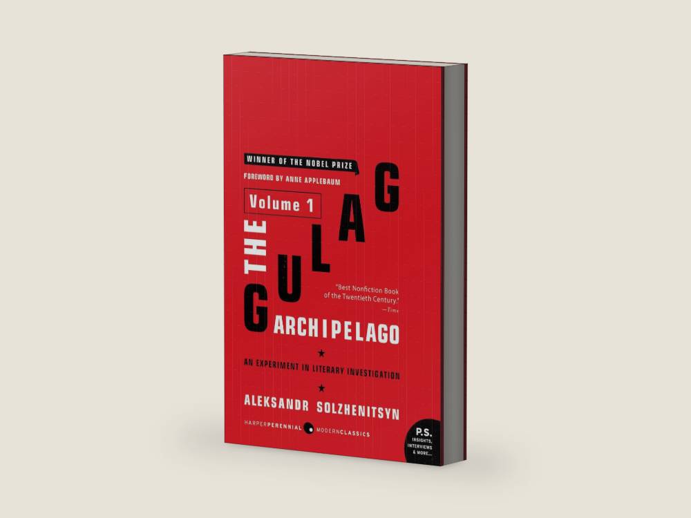 The Gulag Archipelago [Volume 1]: An Experiment in Literary Investigation ― The Classic Soviet History Memoir about the Bureaucracy of Terror (Gulag Archipelago, 1918-1956) by Aleksandr I. Solzhenitsyn | barcode:9780061253713 | source:'9780061253713-right-three-quarter.jpg