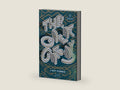 The Great Gatsby: (Penguin Classics Deluxe Edition) by F. Scott Fitzgerald | barcode:9780143136125 | source:'9780143136125-right-three-quarter.jpg
