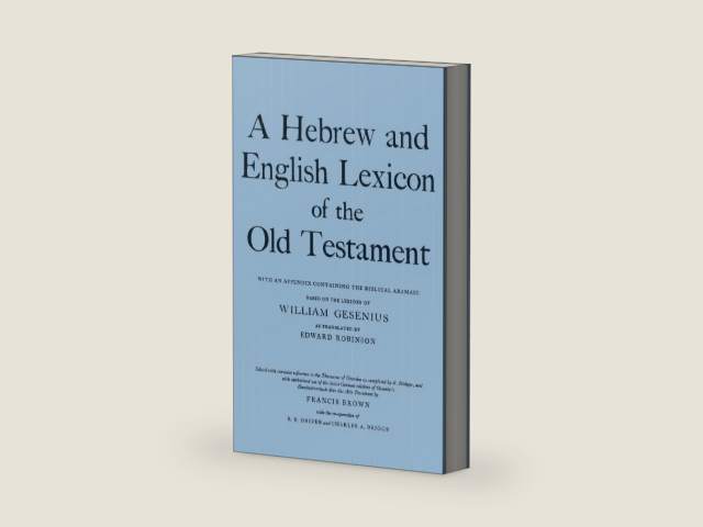 A Hebrew and English Lexicon of the Old Testament by H. F. W. Gesenius | barcode:9780198643012 | source:'9780198643012-right-three-quarter.jpg