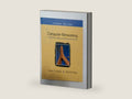 Computer Networking: A Top-Down Approach Featuring the Internet by James F. Kurose | barcode:9780201976991 | source:'9780201976991-right-three-quarter.jpg