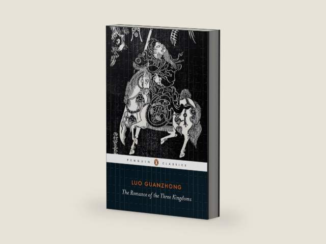 The Romance of the Three Kingdoms by Luo Guanzhong | barcode:9780241332771 | source:'9780241332771-right-three-quarter.jpg