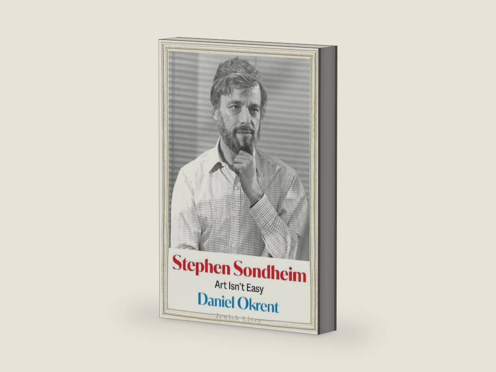 Stephen Sondheim: Art Isn’t Easy (Jewish Lives) by Daniel Okrent | barcode:9780300270211 | source:'9780300270211-right-three-quarter.jpg